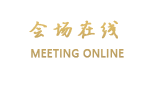 上海优帕克服务式公寓（御翠豪庭店）